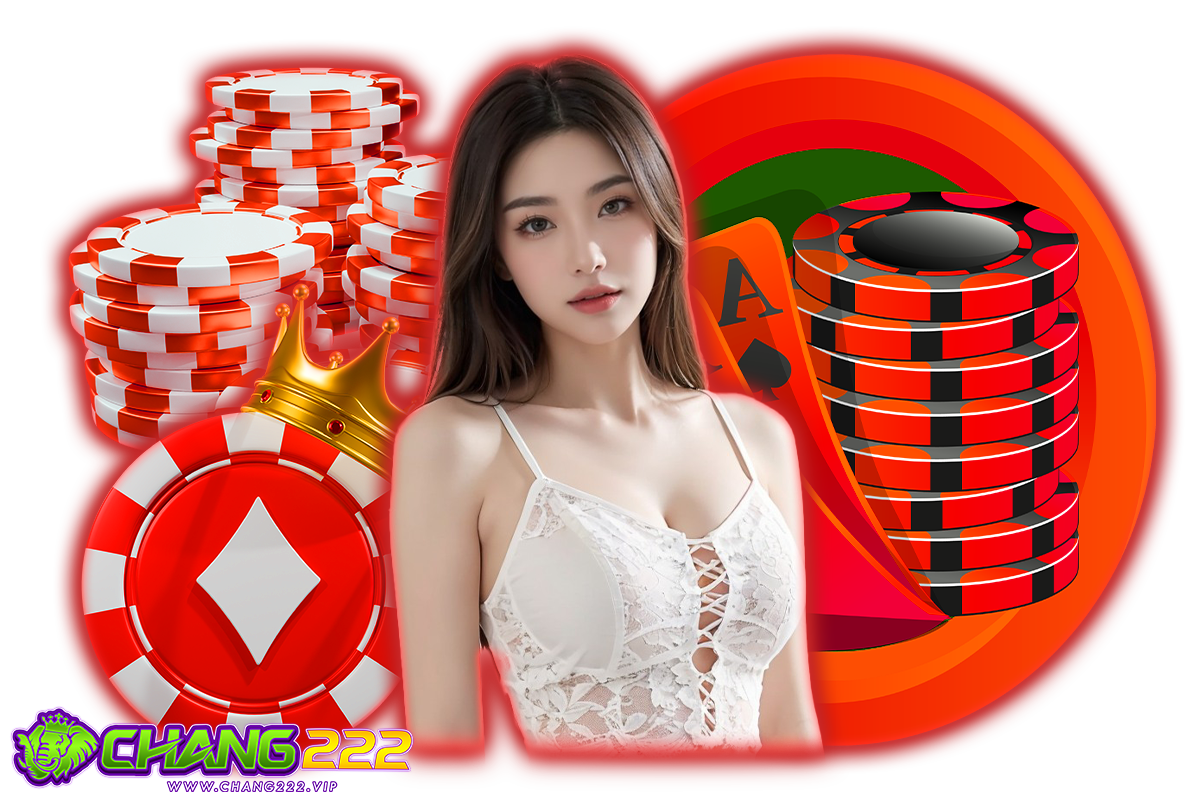 chang222 เว็บตรง